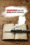 Murder on the Disorient Express para Xbox One