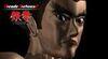 Arcade Archives 2 TEKKEN para Switch 2