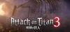 Attack on Titan 3 - A.O.T.3 para PlayStation 5