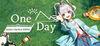 OneDay:Eastern Gardens and Wilds(Lofi) para Ordenador