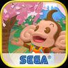 Super Monkey Ball: Sakura Edition para iPhone