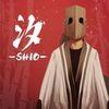 Shio para PlayStation 4