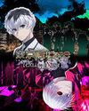 Tokyo Ghoul: re Call to Exist para Ordenador