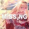 The Missing: J.J. Macfield and the Island of Memories para PlayStation 4