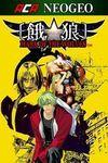 NeoGeo Garou: Mark of the Wolves para Xbox One