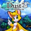 Dust: An Elysian Tail para Nintendo Switch