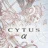 Cytus Alpha para Nintendo Switch