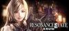 Resonance of Fate 4K / HD Edition para Ordenador