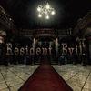 Resident Evil para Nintendo Switch