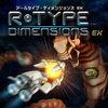 R-Type Dimensions EX para Nintendo Switch