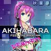 Akihabara - Feel the Rhythm Remixed para Nintendo Switch