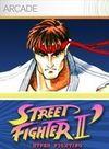 Street Fighter II' Hyper Fighting XBLA para Xbox 360