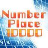 Number Place 10000 para Nintendo Switch