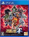 Super Robot Wars T para PlayStation 4