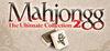 Mahjongg The Ultimate Collection 2 para Ordenador