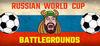Russian world cup battlegrounds para Ordenador