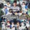eBaseball : PRO SPIRIT 2026 para PlayStation 5