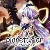 planetarian HD para Ordenador