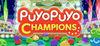Puyo Puyo Champions para Ordenador