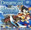 Skies of Arcadia para Dreamcast
