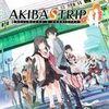 Akiba's Trip: Hellbound & Debriefed para PlayStation 4