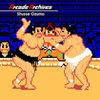 Arcade Archives: Shusse Ozumo para Nintendo Switch