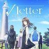 Root Letter Last Answer para PlayStation 4