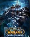World of Warcraft: Wrath of the Lich King para Ordenador