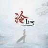Ling: A Road Alone para PlayStation 4