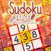 Sudoku Relax 3 Autumn Leaves para Nintendo Switch
