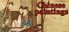 Puzzle:Traditional Chinese Paintings para Ordenador