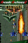 Arcade Archives 2 CHOPPER 1 para Xbox Series X