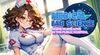 Medical Lab Science: Anime Nurse Love in the Public Hospital para Nintendo Switch