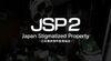 Japan Stigmatized Property2 para Nintendo Switch