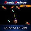 Arcade Archives 2 SATAN OF SATURN para PlayStation 4