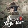 Murders on the Yangtze River para PlayStation 4