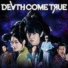 Death Come True para PlayStation 4