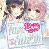 Nurse Love Addiction para Nintendo Switch