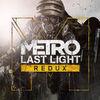 Metro Last Light Redux para Nintendo Switch