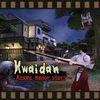 Kwaidan: Azuma manor story para PlayStation 4