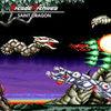 Arcade Archives Saint Dragon para Nintendo Switch