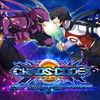 Chaos Code: New Sign of Catastrophe para Nintendo Switch
