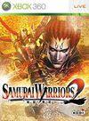 Samurai Warriors 2 Xtreme Legends XBLA  para Xbox 360