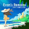 Evan's Remains para Nintendo Switch