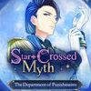 Star-Crossed Myth - The Department of Punishments - para Nintendo Switch