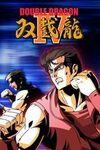 Double Dragon 4 para Xbox One