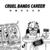 Cruel Bands Career para Nintendo Switch
