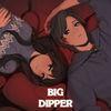 Big Dipper para Nintendo Switch