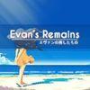 Evan's Remains para PlayStation 4