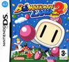 Bomberman Land Touch! 2 para Nintendo DS